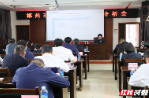 中国石化郴州石油：以创新驱动效能提升 数智赋能业务发展