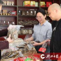 汝城县：发展农村经济 让大学生扎根基层沃土