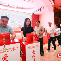 组图 | 临武县开展第35次“全国助残日”暨首届文艺汇演活动