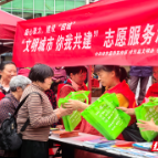 桂东：开展“文明城市 你我共建”志愿服务活动