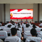 汝城县马桥镇禁毒办举办禁毒知识进校园讲座