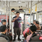 嘉禾坦坪镇：防灾知识“搭乘”公交“驶”入民心