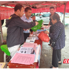 永兴县油麻镇“喊话”：野生蘑菇有毒 切勿采食！