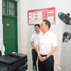 坚持问题导向 深化标本兼治 推动集中整治工作走深走实