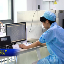 视频 | 华中首条AI智抄仪生产线在郴投产