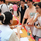 湘南学院中医药传统文化节开幕