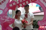 “2025520”浪漫时刻 桂阳县迎来婚姻登记热潮
