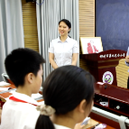周向宇院士的数学魔法课