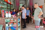 永兴县：开展专项执法 筑牢养殖业“防护网”