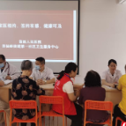签约“医”靠，健康常伴——郴州市第四人民医院积极开展家庭医生签约服务活动
