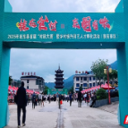 桂东寨前：烟火气里烹出乡村振兴“新滋味”
