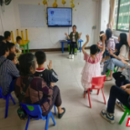 桂东：办好民生实事 绘就残疾人幸福底色
