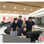 深化改革创新 打造县域融媒新标杆——安仁县融媒体中心系统性变革纪实