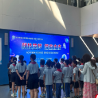 永兴县开展“科技筑梦·探索未来”主题科普实践活动