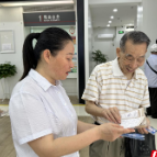 工商银行郴州郴江支行积极开展“打击和防范经济犯罪5·15宣传日”活动