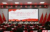 湘南学院附属医院（临床学院）与北湖区人民路街道签约党建共联共建