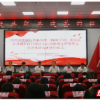 湘南学院附属医院（临床学院）与北湖区人民路街道签约党建共联共建