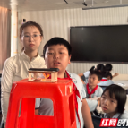 湘南学院开展“培养科学思维，探究‘光’的奥秘“科普活动
