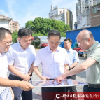坚持以人民为中心的发展思想 打造宜居韧性智慧城市