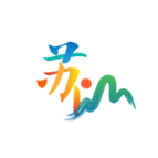苏仙区产业育新培强攻坚行动亮点纷呈