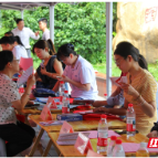 永兴县就业服务市场：搭建供需桥梁 助力高质量就业