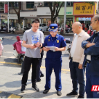 永兴县开展违规动火作业专项联合执法检查