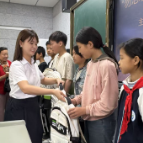 长沙银行郴州分行：爱心助学 共筑未来