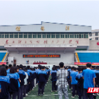 永兴县永一中学第三届阅读节系列活动圆满落幕