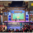 “声动嘉禾” 歌王大赛普满乡专场海选圆满举举行