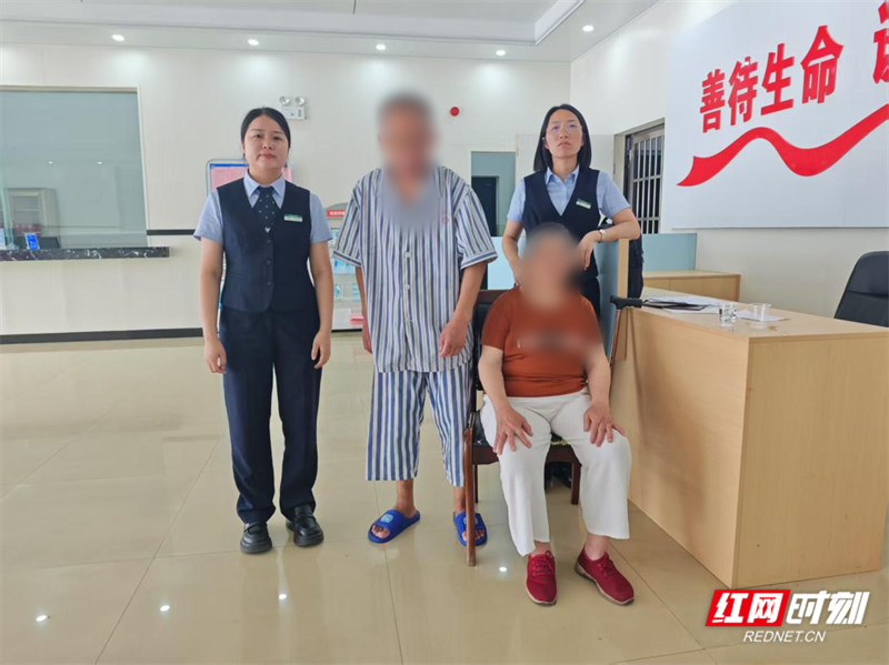微信图片_20250526101057.png