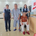 邮储银行郴州分行：暖心服务零距离 金融为民显担当