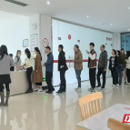桂东：公务零接待 勤俭办食堂