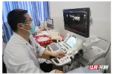 郴州市第四人民医院邓斌华：“超”凡慧眼识病灶 “声”入人心护健康