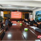 永兴县：强化物业纠纷调解 “调”出和谐小区底色