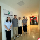 邮储银行郴州分行发放首笔小微e贷-平台e贷
