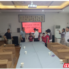 永兴县开展“筑梦远航·侨心助学”活动
