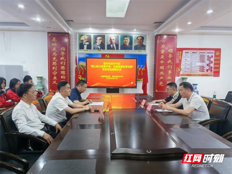 图片7.png