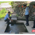 郴州市生态环境系统开展规范涉企生态环境行政执法集中整治专项行动