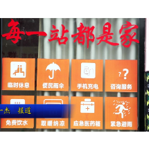 视频 | “五一”来北湖：智慧旅游助力“郴心”服务