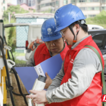 国网资兴市供电公司：“满格电”点亮东江湖畔盛景