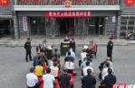 资兴法院：巡回审判到村口 现场解惑涉农集体经济纠纷