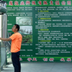 安仁段盛湘：知识犁开沃野新章 科技深扎乡土根脉
