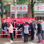 汝城大坪：“站”“所”联动普法 赋能基层社会治理
