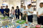 郴州市与中南大学开展产学研对接交流活动‌