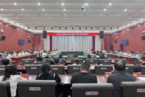 聚智聚力谋升级 嘉禾铸造向“新”行