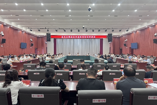 聚智聚力谋升级 嘉禾铸造向“新”行