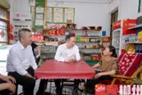 坚持把学习教育与推动工作有机结合起来 更好统筹高质量发展与高水平安全
