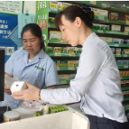 邮储银行郴州分行“邮惠付2.0”系统 助力连锁药企资金高效归集