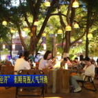 视频 | 水幕光影点亮“夜经济” 假期商圈人气升腾