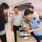 安仁：织密民生监督网让“鬼秤”变“放心秤”